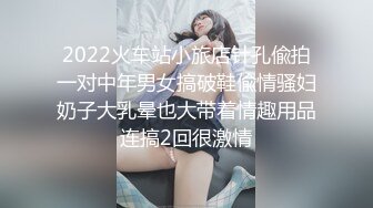 STP24350 星空无限传媒 XK8104 被资助的女大学生 用身体报答恩人 香菱 VIP2209