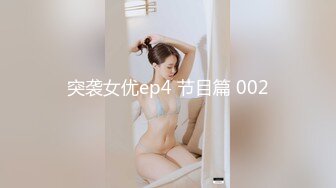 [229SCUTE-1072] ジューン(24) S-Cute ブロンド美人はSEXがお好き