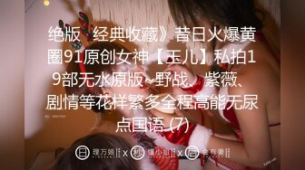 @Stripchat站 主播 『CNmode』『暖暖』 (12)