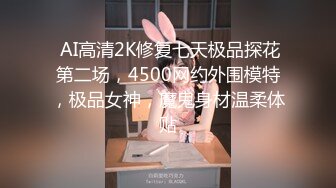 满分颜值，大奶女神bratsuyeon露脸性爱自拍，极度反差，3P啪啪一字马 (2)