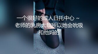 STP28547 卡哇伊邻家小妹妹！清纯甜美新人！脱掉睡衣肉嘟嘟，多毛超嫩小穴，自摸拿出跳蛋震动，爽的低低呻吟