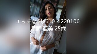 后入爆操女友2