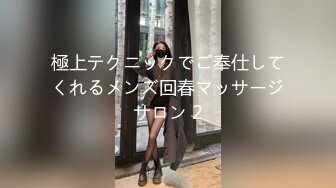 奶水充足的哺乳期熟女人妻观音坐莲式