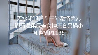 [无码破解]RCTD-578 淫語女子アナ34 清楚で淫乱プレミアム穴 長谷川夕奈SP