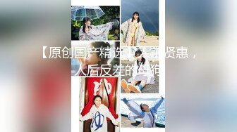 【新速片遞】 声优美女小姐姐！给你不一样的体验！带上耳麦边扣边呻吟，堪比AV女优，假屌足交骚的很[1.73G/MP4/02:22:39]