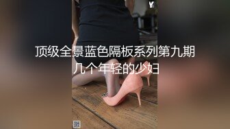 【玩偶姐姐系列】森林（三）碎裂