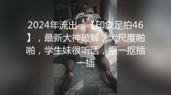 [2DF2]【七天探花】凌晨场连约三个小姐姐，选中风骚小少妇换上情趣黑丝激情啪啪两炮，淫声浪语劲爆刺激 -  [BT种子]