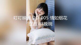 [原创] 爆操青岛99年妹妹