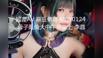 メルシーボークー MER 05 絶叫して何度もアクメ 春日野くるみ