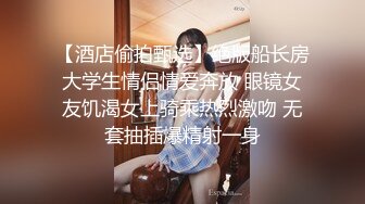 漂亮人妻吃鸡啪啪 我的小龟头爽爽 啊啊用力 喜欢 射哪里 口爆 脖子挂着狗链被多姿势无套输出 最后口爆吃精