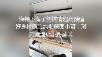 变态恋物狂维修工偷配钥匙潜入美女家中偷内裤鞋袜提早回来的女孩撞见，折磨塑料袋窒息勒死奸尸