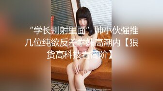 【自整理】Farfallasexwife222  喝尿 户外3P 朋友的妻子很玩儿得开 黑丝诱惑 暴力深喉  【NV】 (129)