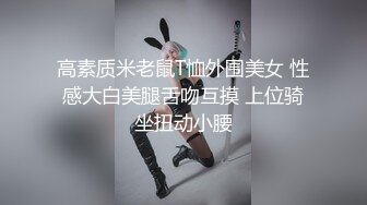 2500元颜值还不错的外围女白领虎牙妹观音坐莲搞得她好爽