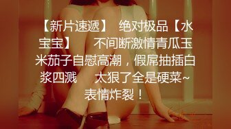 几年前 清纯甜美女友被我带去宾馆开操