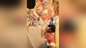 -横扫外围女 铁鸡巴猛男操175的爵士舞气质女神操了50分钟