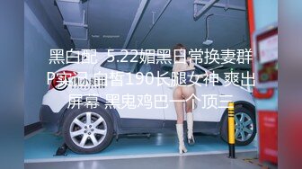 3-1酒店偷拍 长得就像邻家温柔人妻床上发骚 主动勾引老公做爱 无套内射