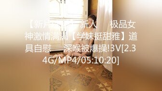 (中文字幕) DASD-532 盯上兒子女友偷拍的父親~ 加瀨七穗