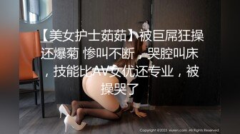 高颜巨乳美女 要怎么摸 你摸我豆豆 你大力点 啊啊受不了了 身材超丰满 鲍鱼肥美 被眼镜小哥无套