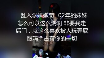  王者泄密 黄发纹身骚女和男网友见面温泉酒店浴池做爱遭泄密流出