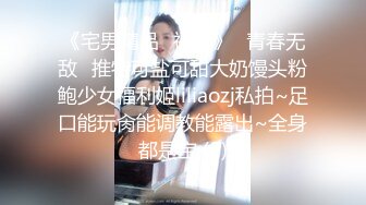 漂亮港区美眉 身材苗条运动瑜伽裤 炮机插小穴抠的淫水哗哗响 被大肉棒无套 内射