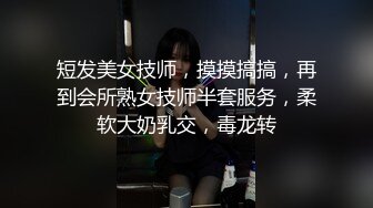  AI高清2K修复今日养生探花新人老哥甜美马尾妹子，休息下再开始第二炮