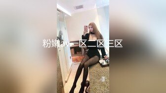 大二美女借了高利贷 被债主带到酒店各种虐 炮机、刮B毛 干到叫爸爸