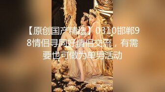 Gianna＆Baby：三人游泳池聚会