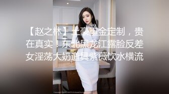 91猫先生-糖心系列~2K增强~04年极品良家小美的小嫩穴 身材颜值极高，被艹得哇哇大叫！