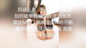 很不正规的极品【暗黑KTV】集合！都是高质量的公主女神，直接在KTV包间里尺度非常惊人！美女们放在路上也妥妥的女神 (2)