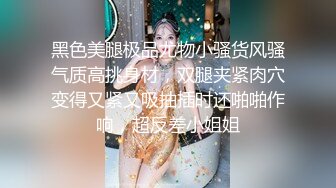 STP26292 皇家华人 RAS-0167 美女邻居深夜太吵让我补偿你 色情按摩师居家特别服务 VIP0600