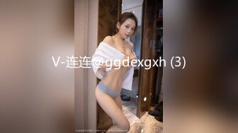 V-连连@ggdexgxh (3)