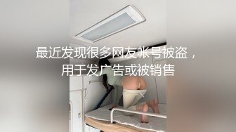 ✿七度空间✿ 极品清纯窈窕身材美少女 ▌Cola酱▌