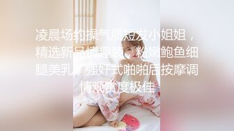 台湾第一AV男优性福勃士 宽哥@林宽 约炮私拍 多人运动视频福利合集 [76V] (41)