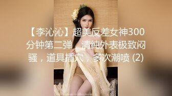 漂亮美乳狂野女友好饥渴，早上就撩拨大屌男友，无套插入疯狂骑乘，直接猛操到射骚货才满足