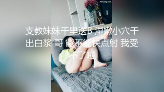 性感骚货小母狗超极品身材反差尤物〖小薇〗不以淫荡示天下 但求风骚动世人，矝持端庄的秀丽女神淫荡自拍