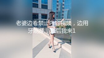 公园女厕偷拍 跳广场舞的熟女 保养的还不错