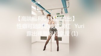 YC商场一路跟踪偷拍JK裙开档黑丝 丁字内裤的小美女