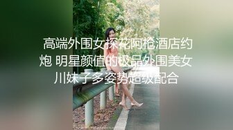  可爱小萌妹Ts宣霖-：啊啊~好痒，被咸猪男哥哥舔的好爽好想要呀，骚骚的娇喘！