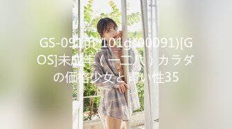 上海00年大学生，露脸纹身JK制服