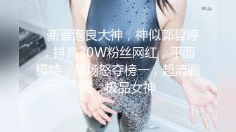 SWAG 纯洁的天使与坏坏的恶魔你选择 Mio