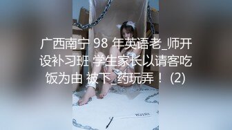 最新12月重磅 露脸才是王道 火爆网红大波反差骚女【波音姐】与纹身少年各种性爱谁能拒绝每天性瘾急不可耐的妹妹 (17)