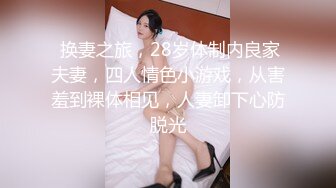 性感女神杨晨晨 性感迷人的丰腴身材 女神姿态摄人心魄