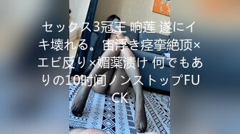 颜值身材满分美女小姐姐  全裸激情诱惑  多毛小穴掰开特写  道具假屌插入 翘起美臀扭动 简直完美很是诱人