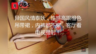 卧槽~爆操眼镜小骚妹~真的是太会做爱了~坚挺的奶子~69式高潮~叫床声太他妈销魂啦~哦哦哦~~好爽太爽啦~