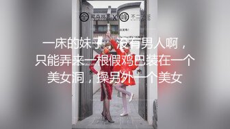 极品白皙爆乳蜜穴网红女神▌麻酥酥 ▌白丝JK情色足交 阳具速插粉穴高潮痉挛 喷汁阳具模拟精液