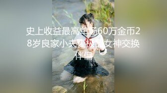 《震撼福利㊙️超强☛乱伦》真实原创逆天大神牛逼操作先是妈妈后是姥姥★最强刺激洗手间霸王硬上弓内射61岁吊钟巨乳姥姥对话有字幕2443 -201014我和妈妈又惊又险的一次乱伦体验鸡巴都吓软了