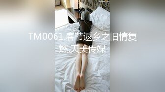 MFK-0027家政妇之妻子的朋友