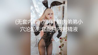 极品良家洗脚妹回酒店近距离视角特写黑色丝袜情趣护士装