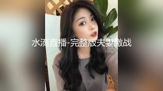 临海听风666改名后首发-万恶的拜金女