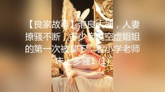 ✿纯欲小学妹✿反差清纯少女〖优咪〗被绑在椅子上调教，逼粉奶大人形小母狗，同学老师眼中的乖乖女私下超级反差